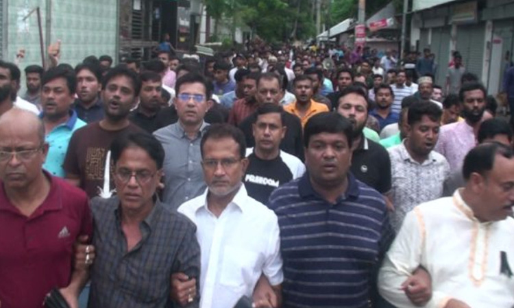 আওয়ামী লীগ নেতাকর্মীদের নামে মিথ্যা মামলার প্রতিবাদে বিক্ষোভ