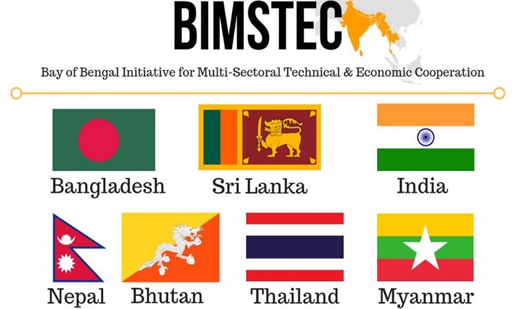 বিমসটেক শীর্ষ সম্মেলন স্থগিত