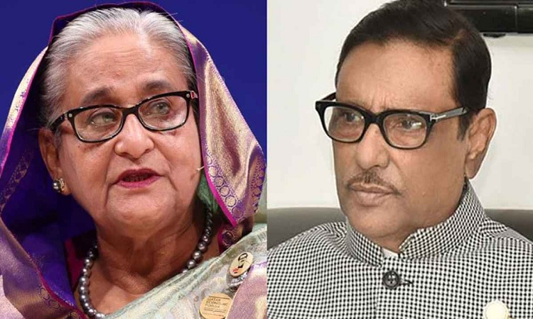 সাভারে শেখ হাসিনা ও কাদেরসহ ১২৬ জনের বিরুদ্ধে হত্যা মামলা