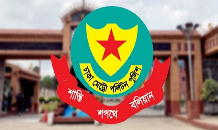 ঢাকার আরও ১৫ থানায় নতুন ওসি