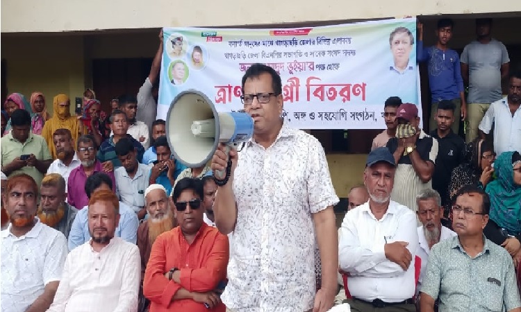 খাগড়াছড়িতে বন্যার্তদের ত্রাণ সহায়তা অব্যাহত রেখেছে বিএনপি
