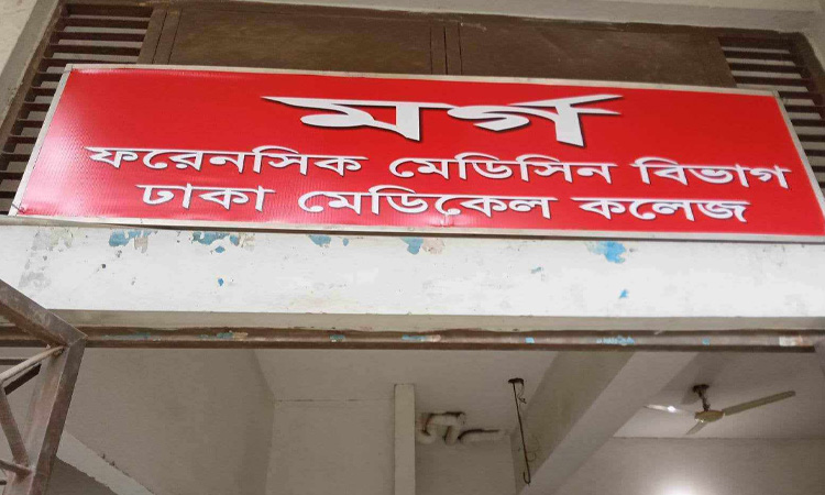 সবুজবাগে পূর্ব শত্রুতার জেরে যুবক খুন
