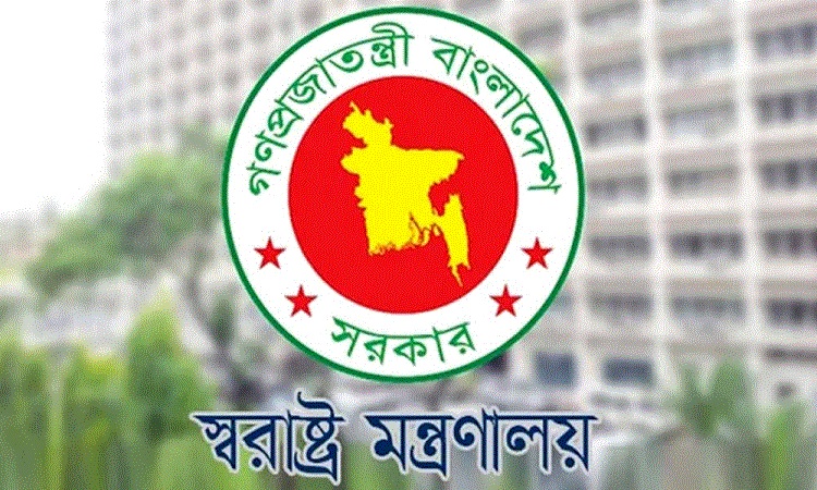 অসম্মতি বা বিলম্ব না করে দ্রুত মামলা নিতে স্বরাষ্ট্র মন্ত্রণালয়ের নির্দেশ