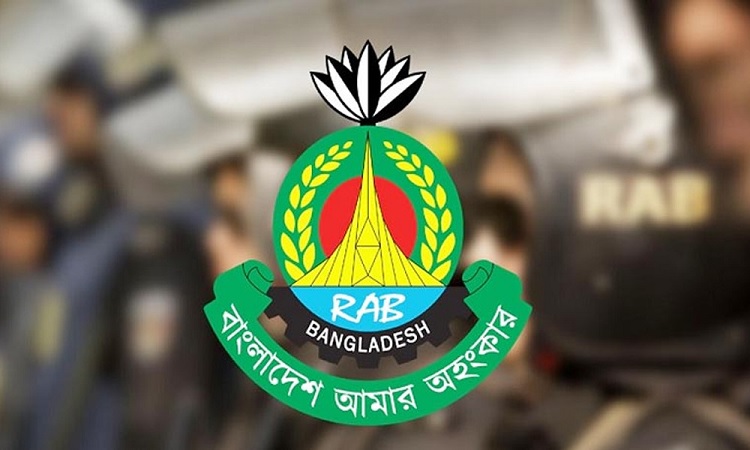 বন্যার্তদের সহায়তায় একদিনের বেতন দেবে র‌্যাব