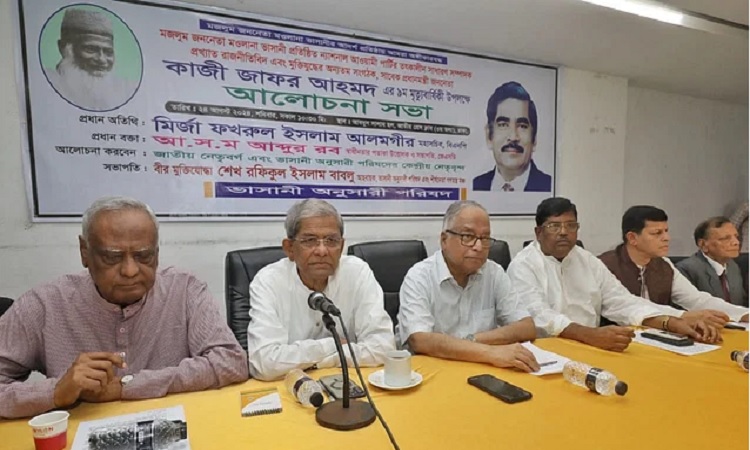 কী করতে চান, দ্রুত জনগণের সামনে উপস্থাপন করুন: ফখরুল