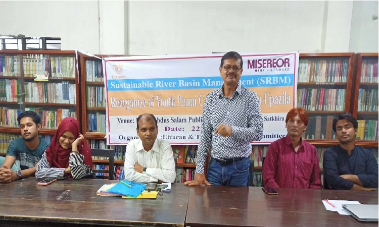 তালায় যুব পানি কমিটির সভা অনুষ্ঠিত