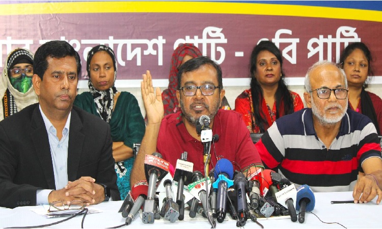 প্রধান উপদেষ্টার প্রতিশ্রুত রূপকল্পের অপেক্ষায় আছে জাতি : এবি পার্টি