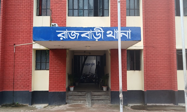 রাজবাড়ীতে শিক্ষার্থীদের মিছিলে হামলা ও গুলিবর্ষণের অভিযোগে মামলা