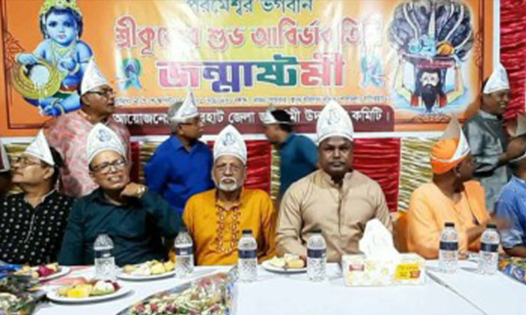 বা‌গেরহা‌টে সনাতন ধর্মালম্বীদের শুভ জন্মাষ্টমী উদ্‌যাপিত
