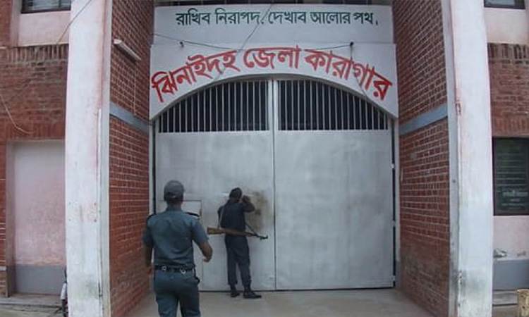 ঝিনাইদহ জেলা কারাগারে হাজতির মৃত্যু