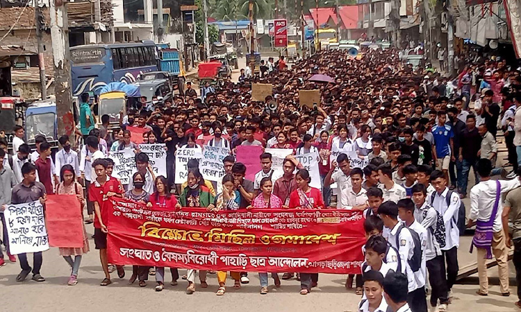 খাগড়াছড়িতে ধর্ষকদের গ্রেফতারে ৫ দিনের আল্টিমেটাম