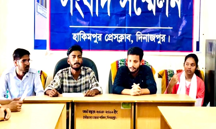 হিলিতে প্রধান শিক্ষকের পদত্যাগের দাবিতে সংবাদ সম্মেলন