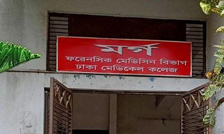 বৈষম্যবিরোধী ছাত্র আন্দোলনে গুলিবিদ্ধ আরও একজনের মৃত্যু