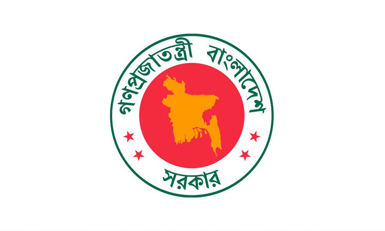 অর্থনৈতিক অবস্থা তুলে ধরতে ১২ সদস্যের শ্বেতপত্র প্রস্তুতি কমিটি