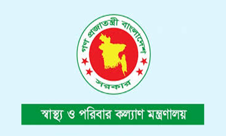 ঢাকা মেডিকেলসহ ৫ মেডিকেলে নতুন অধ্যক্ষ নিয়োগ