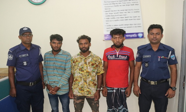 পাহাড়ি নারী গণধর্ষণে অভিযুক্ত ৩ আসামি গ্রেফতার