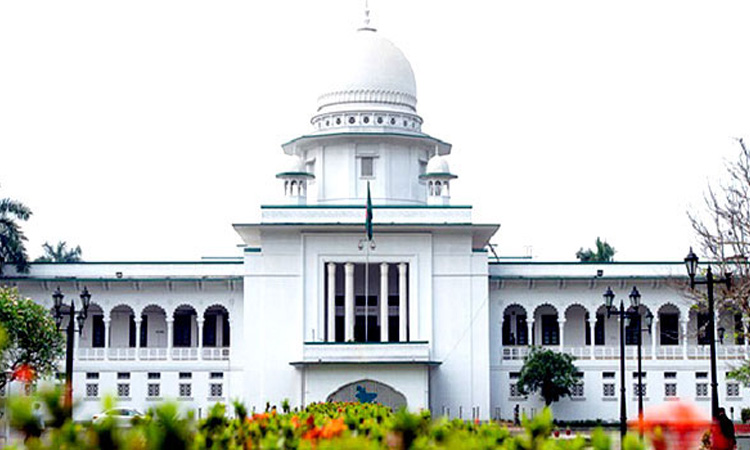রাষ্ট্রপক্ষের ৬৬ ডেপুটি অ্যাটর্নি জেনারেল নিয়োগ