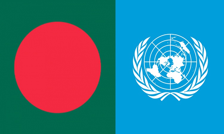 জাতিসংঘের গুমবিরোধী আন্তর্জাতিক সনদে বাংলাদেশের সাক্ষর