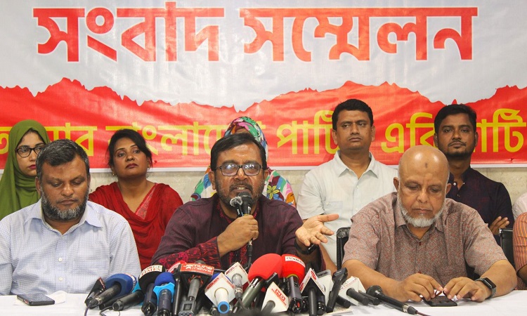 'বন্যার্তদের সুচিকিৎসা ও পুনর্বাসনে সমন্বিত পদক্ষেপ না নিলে জনদুর্ভোগ প্রকট হবে'