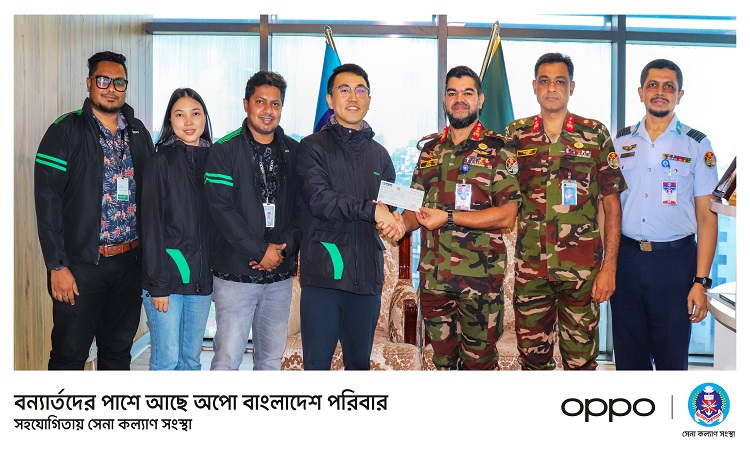 বন্যায় ক্ষতিগ্রস্তদের পাশে অপো বাংলাদেশ