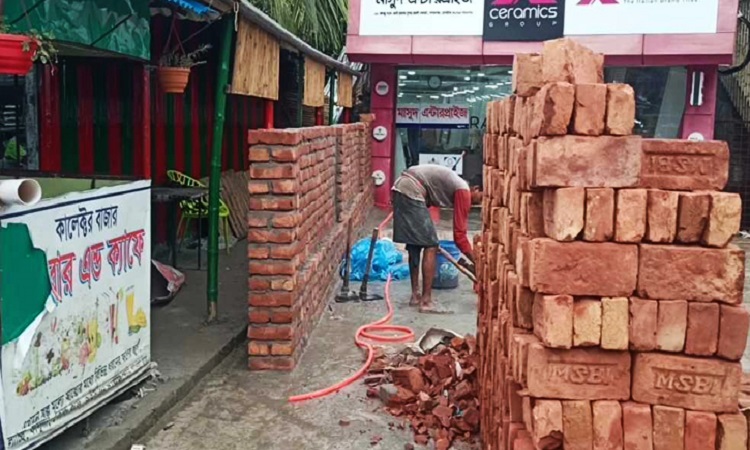 বিএনপি'র অফিসে দোকান, ফেরত দিলেন জেলা প্রশাসক!