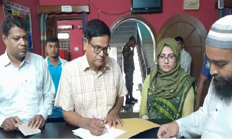 জননী ও সিংড়া ডায়াগনস্টিক সেন্টারকে ৩ লক্ষ টাকা জরিমানা