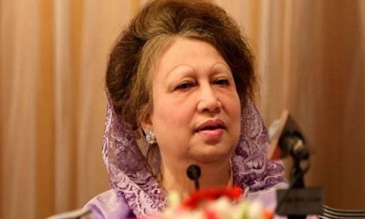 নড়াইলে খালেদা জিয়ার মানহানি মামলা খারিজ