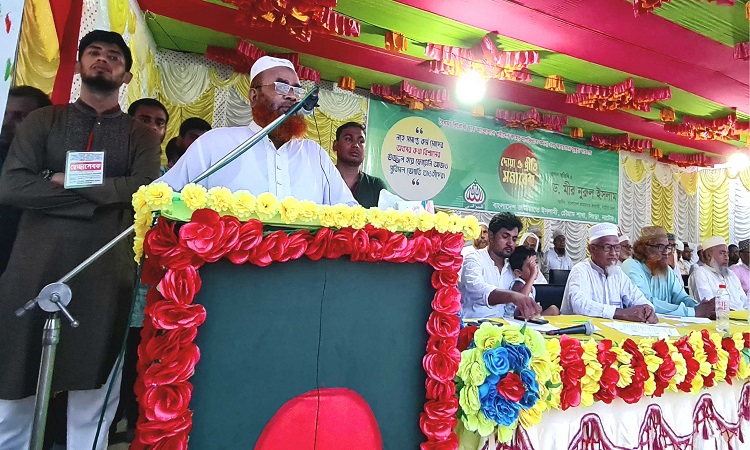 সিংড়ায় জামায়াতে ইসলামীর প্রীতি সমাবেশ