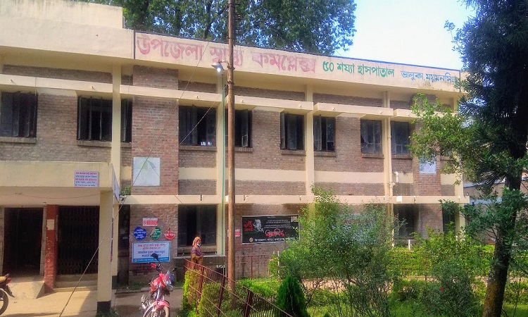 ভালুকা সরকারি হাসপাতালে দালাল দৌরাত্ম্য