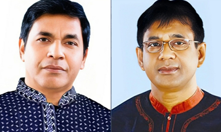 রাজবাড়ীতে সাবেক সংসদ সদস্যসহ ১৭০ জনের নামে মামলা