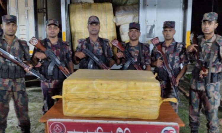 ব্রাহ্মণবাড়িয়ায় ২ কোটি ৩৮ লক্ষ টাকার ভারতীয় মালামাল আটক