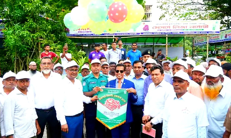 রাজশাহীতে ১৫ দিনব্যাপী বিভাগীয় বৃক্ষমেলার উদ্বোধন