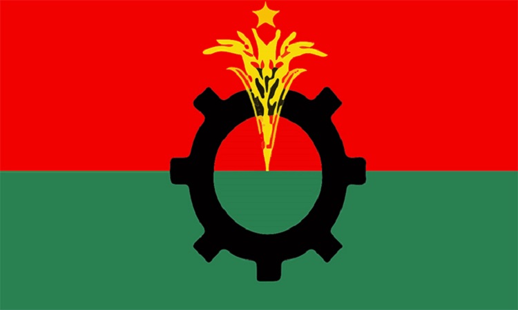 চট্টগ্রামে দক্ষিণ জেলা বিএনপির কমিটি বিলুপ্ত ঘোষণা