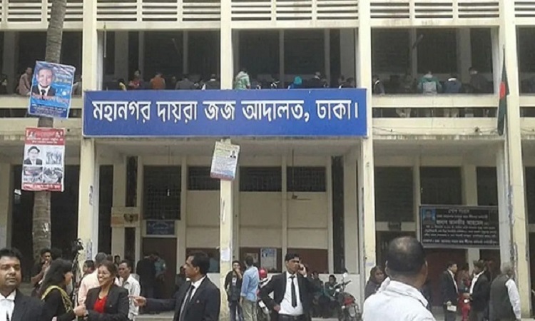 সাবেক ১৮ মন্ত্রী ও ৮ এমপির দেশত্যাগে নিষেধাজ্ঞা