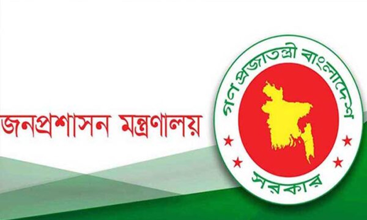 এবার ১৭ অতিরিক্ত সচিবকে বদলি