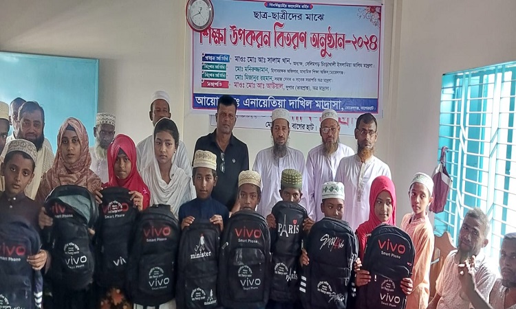 মোরেলগঞ্জে মা সমাবেশ ও স্কুল ব‌্যাগ বিতরণ