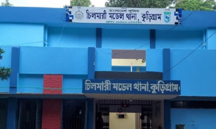 চিলমারীতে চকোলেটের প্রলোভনে শিশুকে ধর্ষণের চেষ্টা