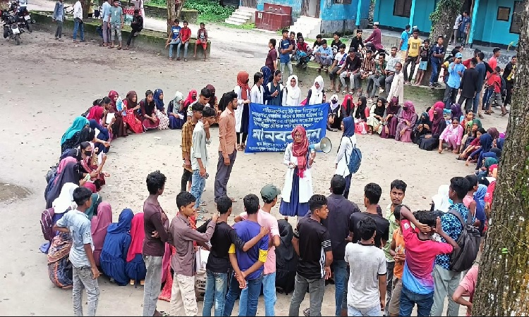 প্রধান শিক্ষকের পদত্যাগের দাবি, ব্যবস্থা নেয়ার আশ্বাস ইউএনও'র