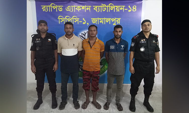 ঝিনাইগাতীতে বিদেশি মদসহ তিন মাদককারবারি গ্রেফতার