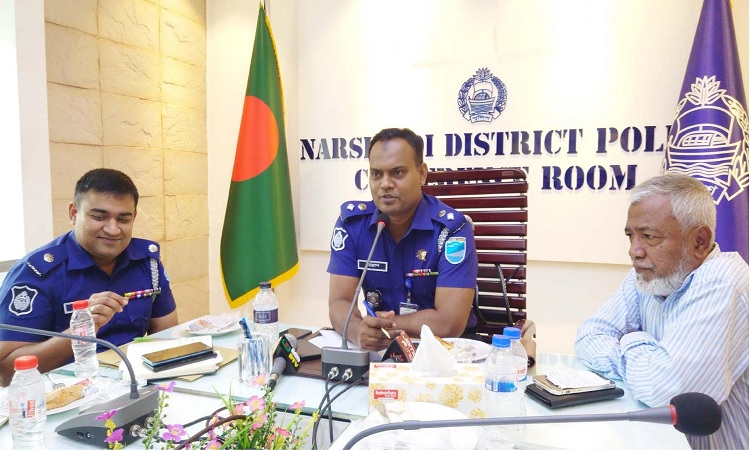 নরসিংদীর সাংবাদিকদের সাথে নবাগত পুলিশ সুপারের মতবিনিময় সভা