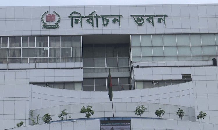আইডি কার্ড ছাড়া ইসিতে প্রবেশ করতে পারবেন না কেউ