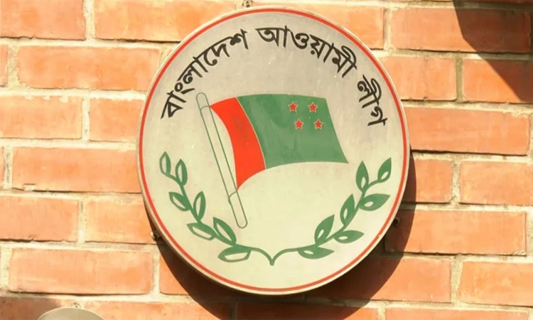 অস্ত্র উদ্ধারে যৌথ অভিযানকে স্বাগত জানিয়েছে আওয়ামী লীগ