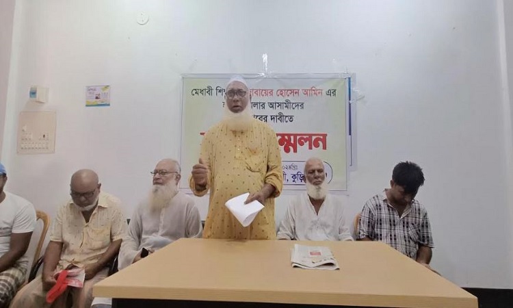 ৫৪ দিনেও গ্রেফতার হয়নি আসামি, ছেলে হত্যার বিচার চেয়ে বাবা’র সংবাদ সম্মেলন