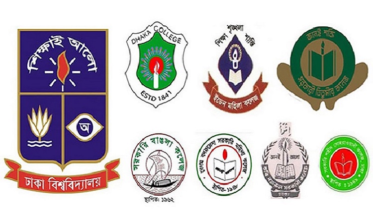 সাত কলেজের বিষয় ও কলেজ পছন্দের দ্বিতীয় ধাপের ফল প্রকাশ