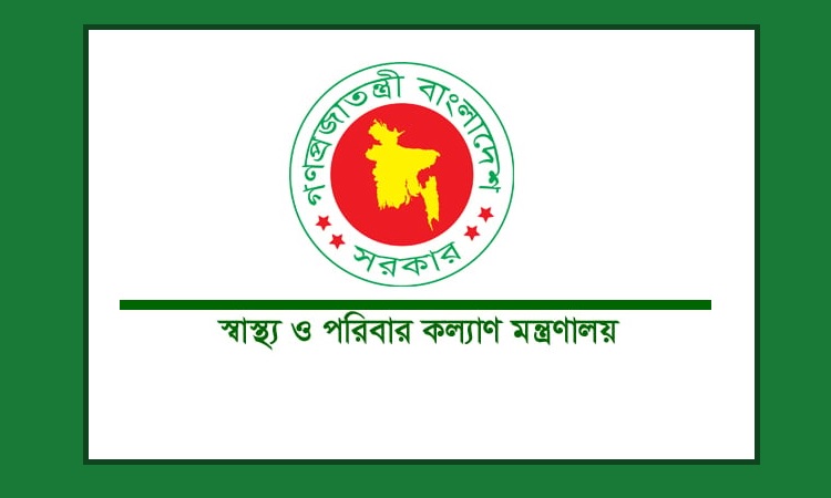 ডা. ফয়েজকে সভাপতি করে স্বাস্থ্য খাতের সংস্কারে প্যানেল গঠন