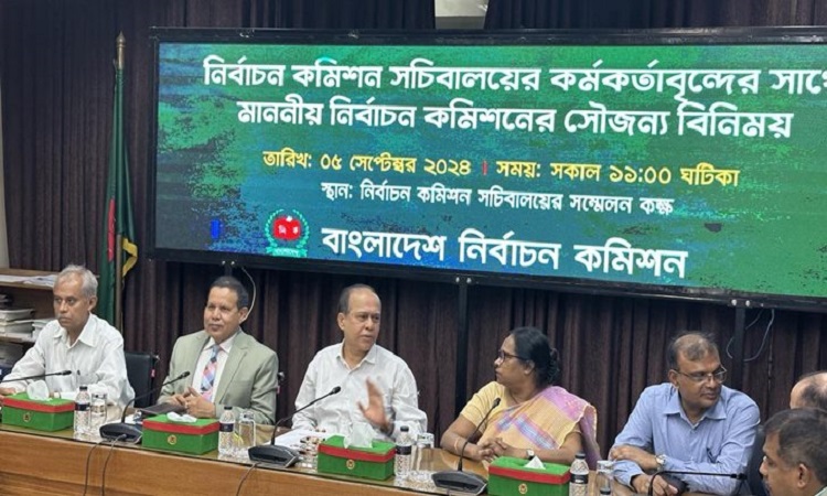 কিছুক্ষণের মধ্যে পদত্যাগের প্রস্তুতি আউয়াল কমিশনের