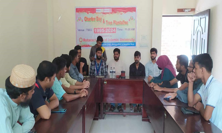 ইবি রোটার‍্যাক্ট ক্লাবের প্রতিষ্ঠা বার্ষিকী উদযাপন