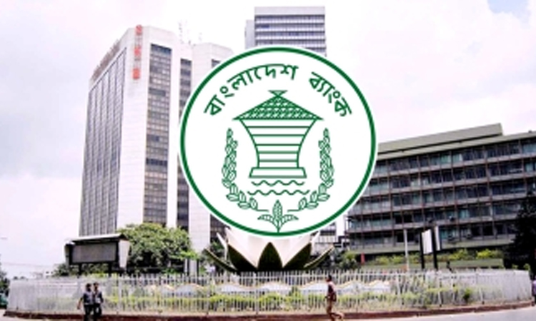 ১৪ বিলাসী পণ্য আমদানিতে শতভাগ নগদ মার্জিন লাগবে