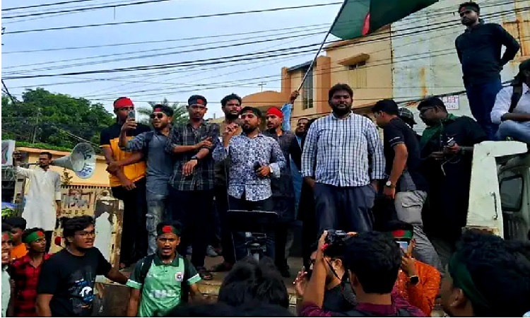 বৈষম্য বিরোধী আন্দোলনের ১মাস পূর্তিতে রাজশাহীতে শহীদী মার্চ