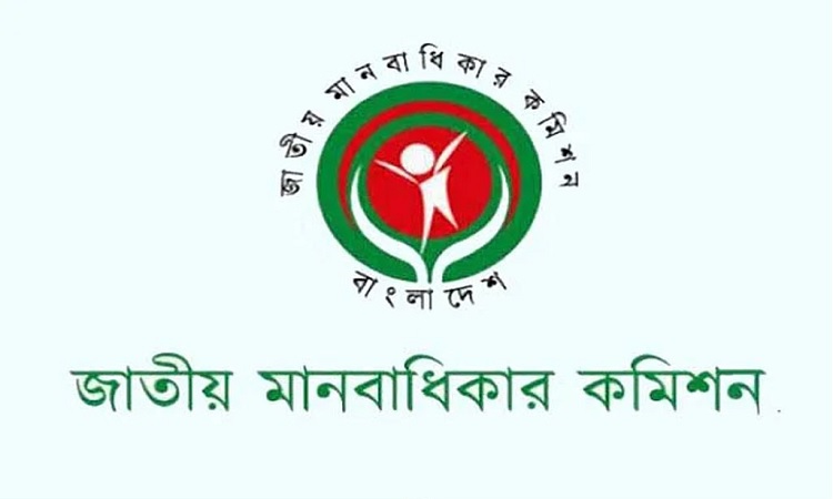 যাচাই ছাড়া সামাজিক যোগাযোগমাধ্যমে পোস্ট নয়: মানবাধিকার কমিশন